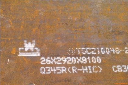 鋼鐵材料名稱(chēng)后面(H)與(HIC)的區(qū)別